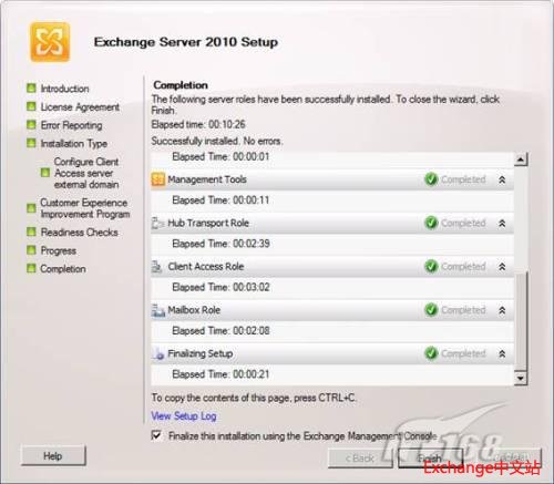 Exchange 2010 服务器角色成功安装
