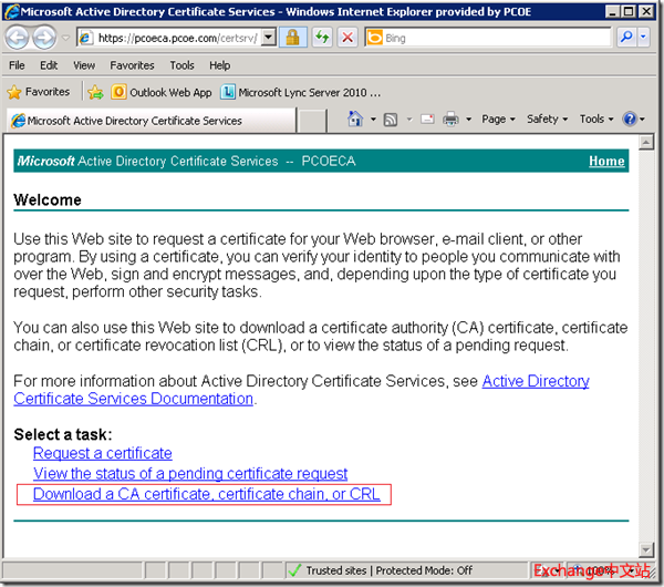 Exchange2010证书