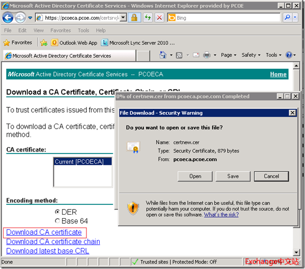 Exchange2010证书