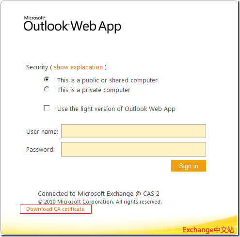 Exchange2010证书