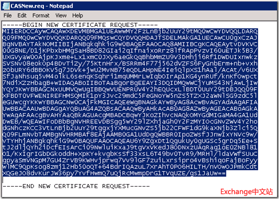 Exchange新申请证书